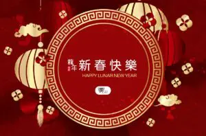 最新消息 6 2024春節圖卡 達文西牙醫